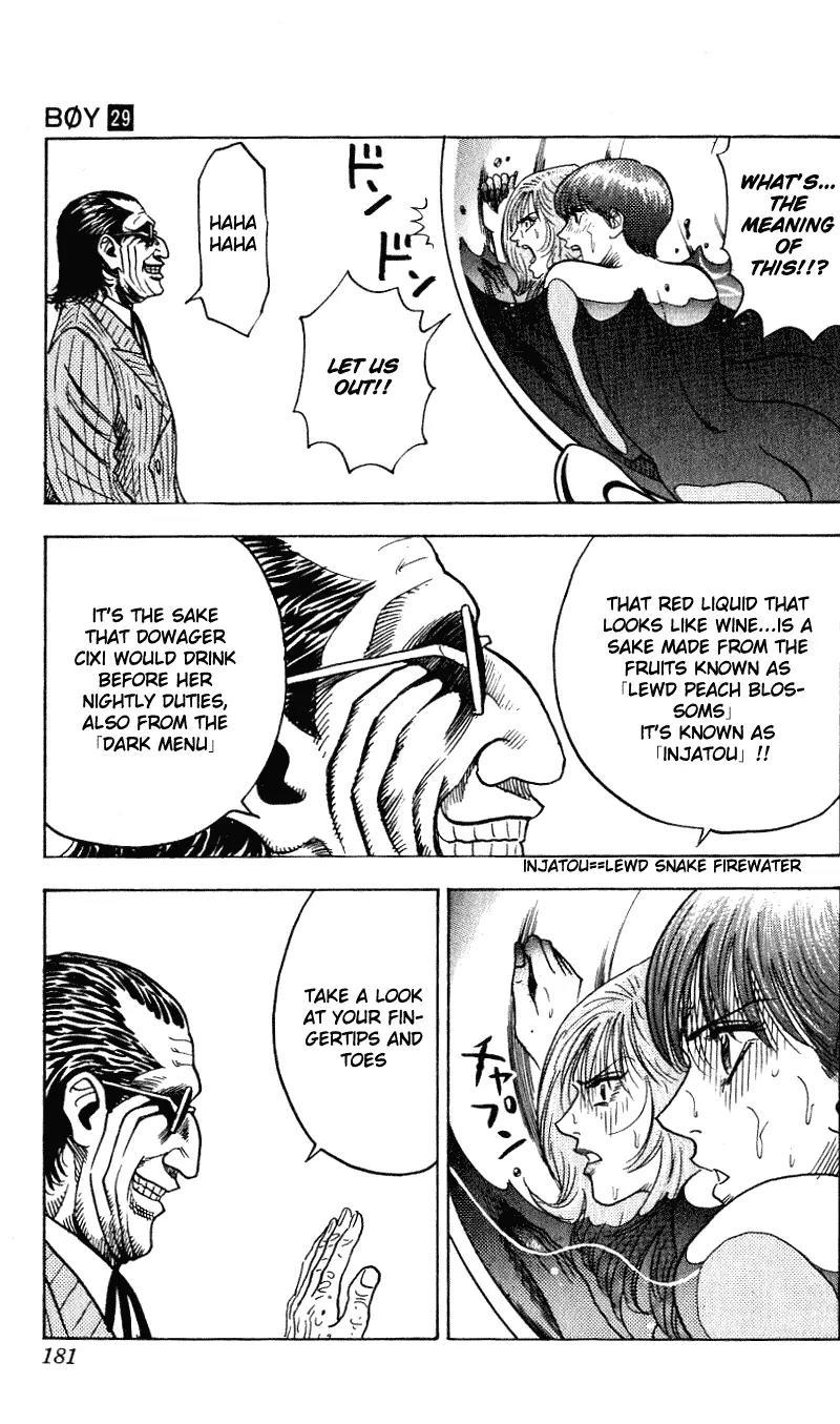 Hareluya II Boy Chapter 259 page 16 - Chapter 259: Immoral
