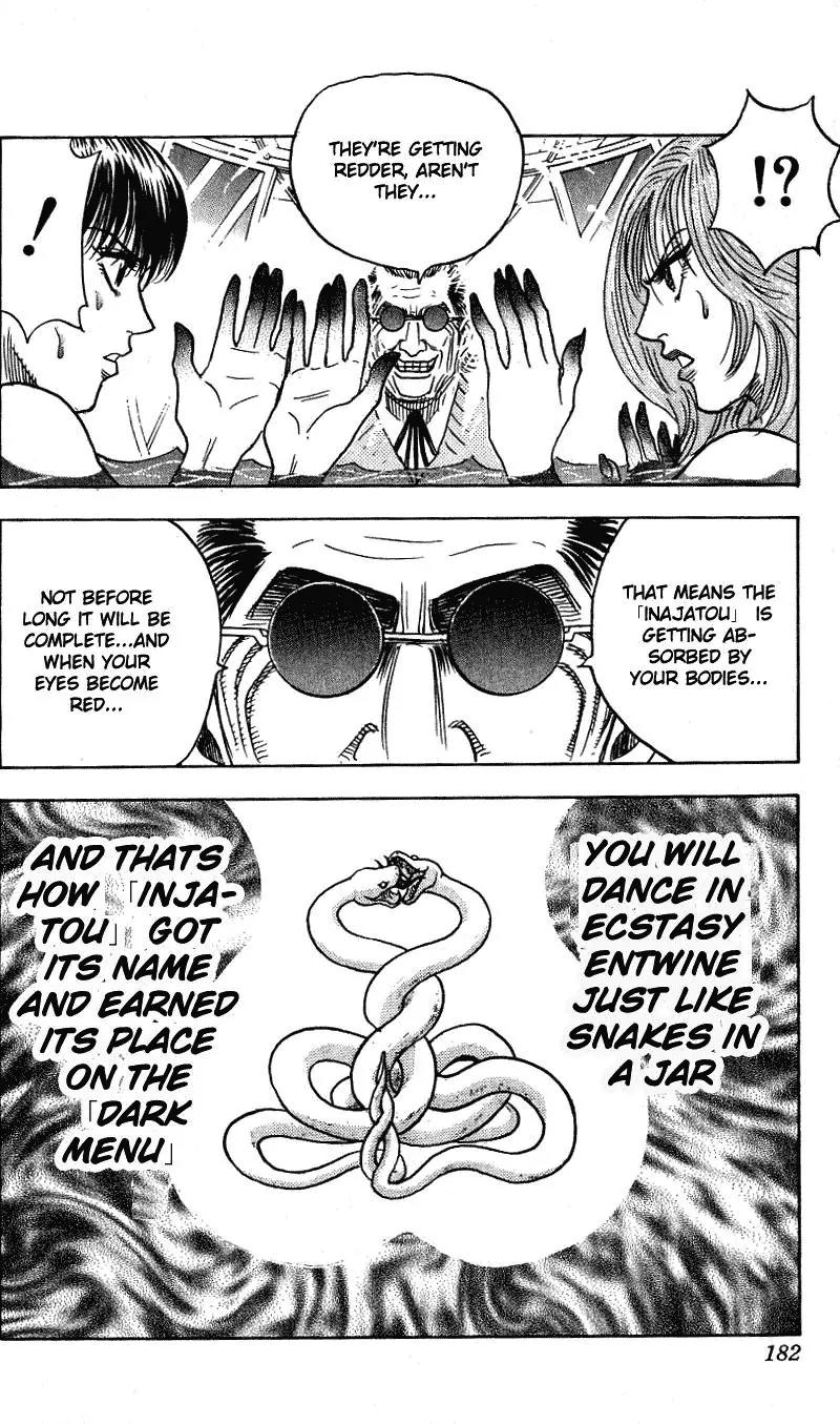 Hareluya II Boy Chapter 259 page 17 - Chapter 259: Immoral