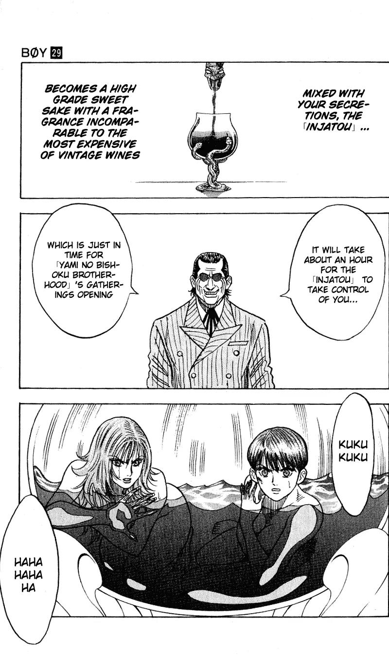 Hareluya II Boy Chapter 259 page 18 - Chapter 259: Immoral