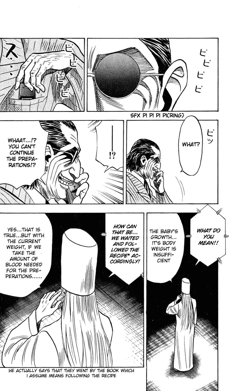 Hareluya II Boy Chapter 259 page 19 - Chapter 259: Immoral