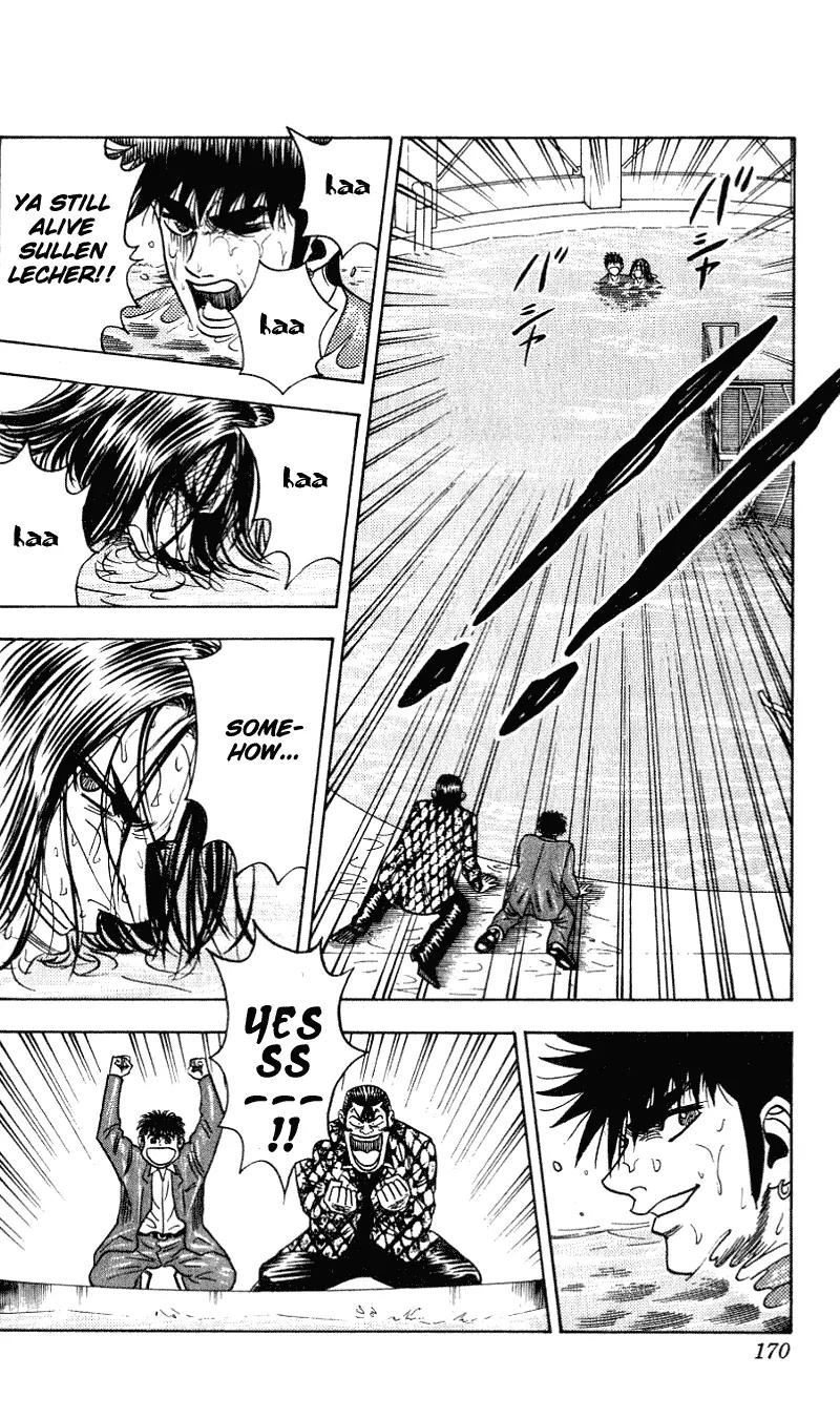 Hareluya II Boy Chapter 259 page 5 - Chapter 259: Immoral