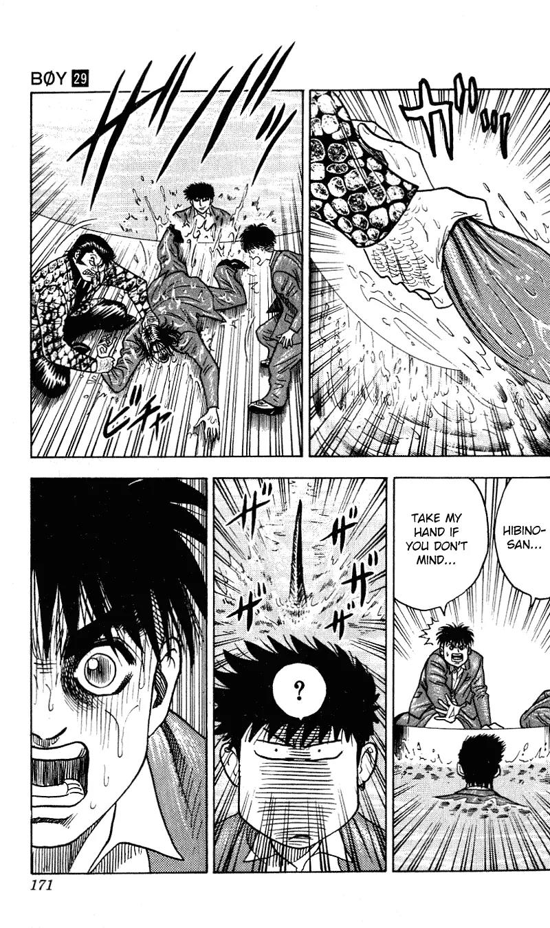 Hareluya II Boy Chapter 259 page 6 - Chapter 259: Immoral
