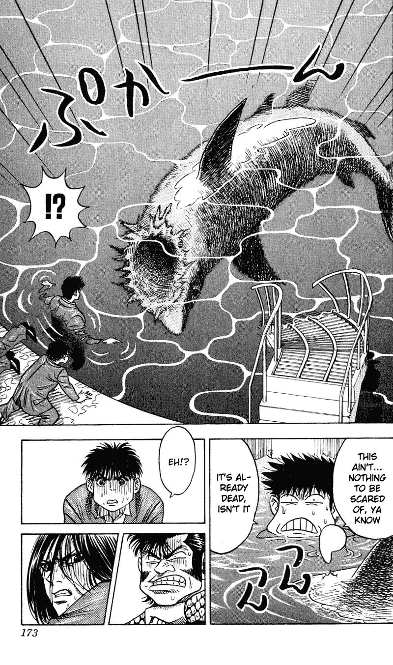 Hareluya II Boy Chapter 259 page 8 - Chapter 259: Immoral