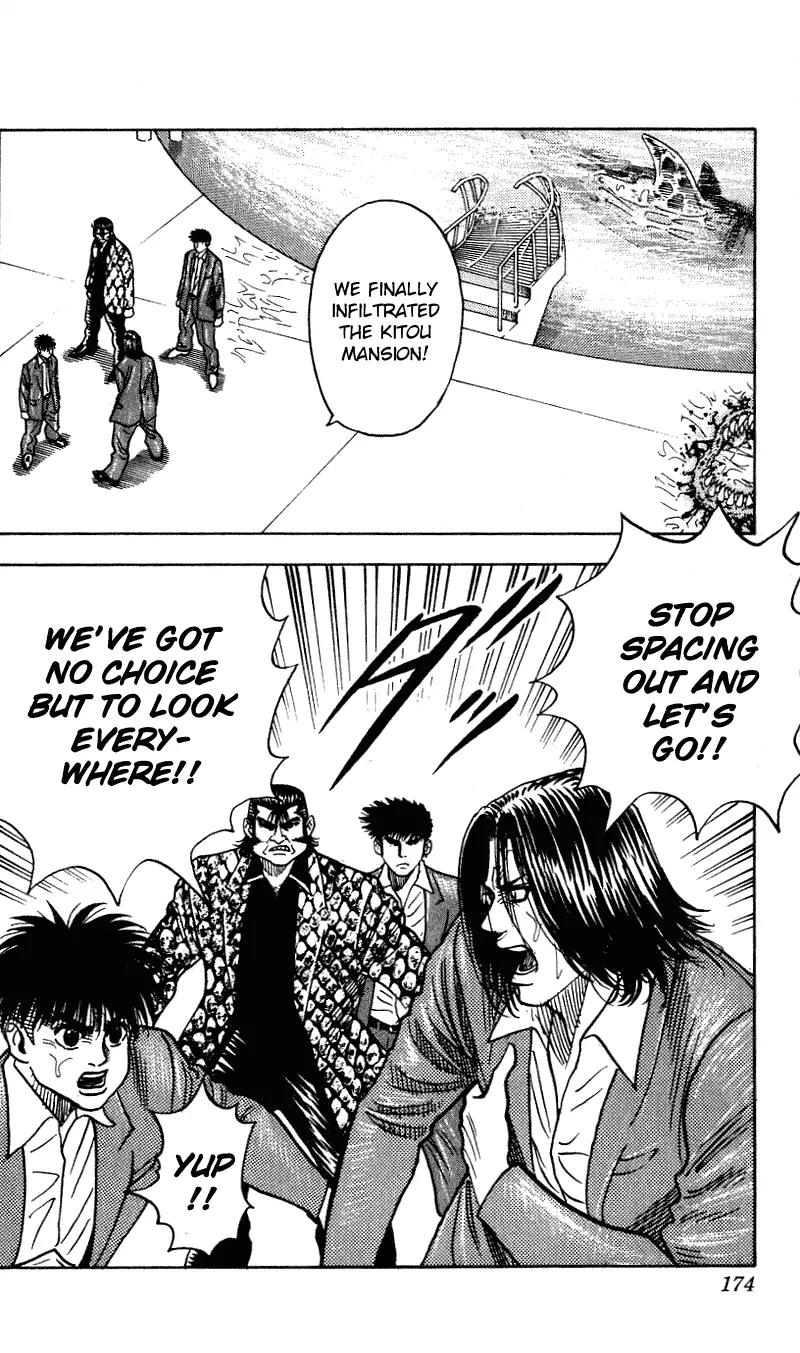Hareluya II Boy Chapter 259 page 9 - Chapter 259: Immoral