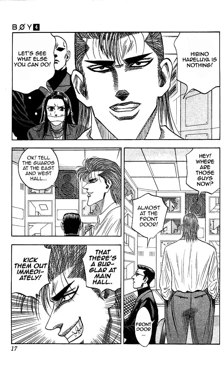 Hareluya II Boy Chapter 26 page 15 - Chapter 26: Breakthrough
