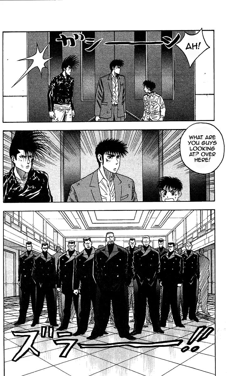 Hareluya II Boy Chapter 26 page 18 - Chapter 26: Breakthrough