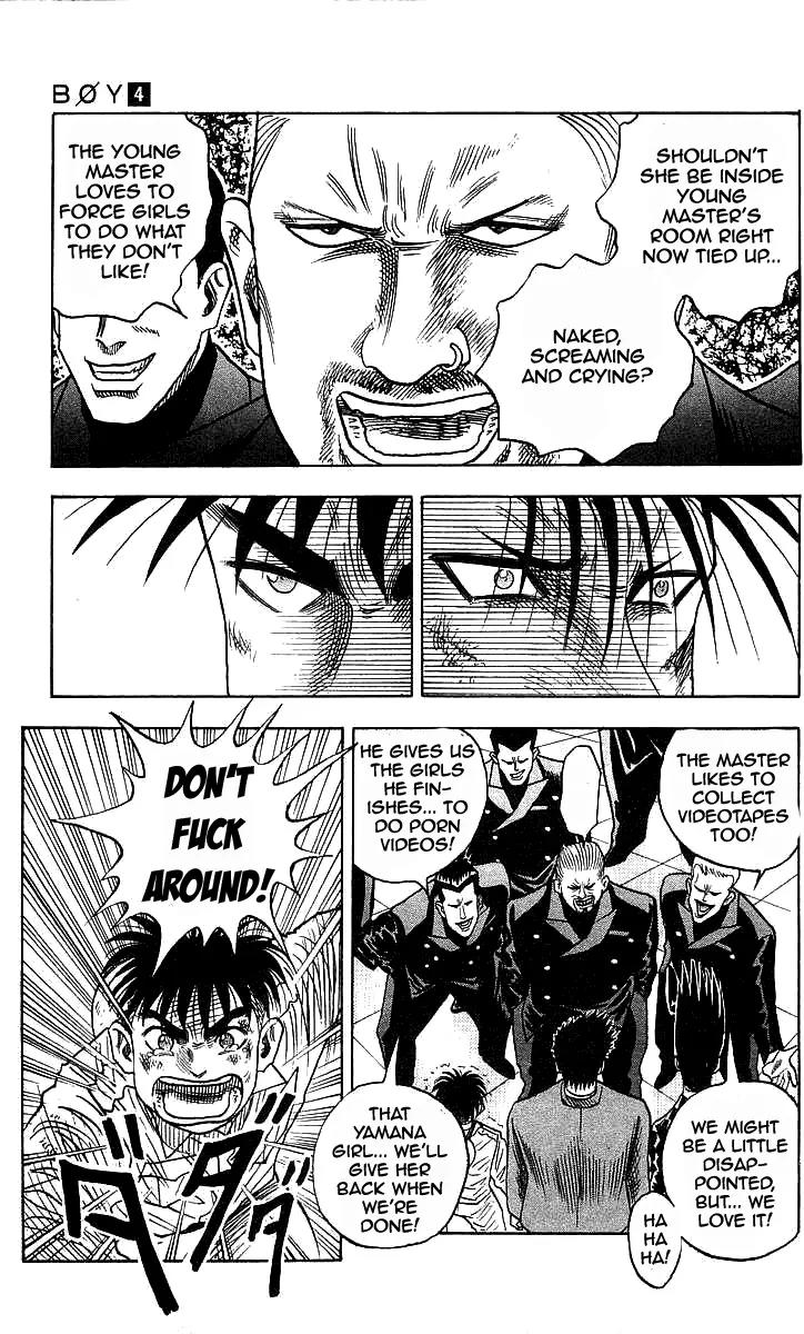 Hareluya II Boy Chapter 26 page 21 - Chapter 26: Breakthrough