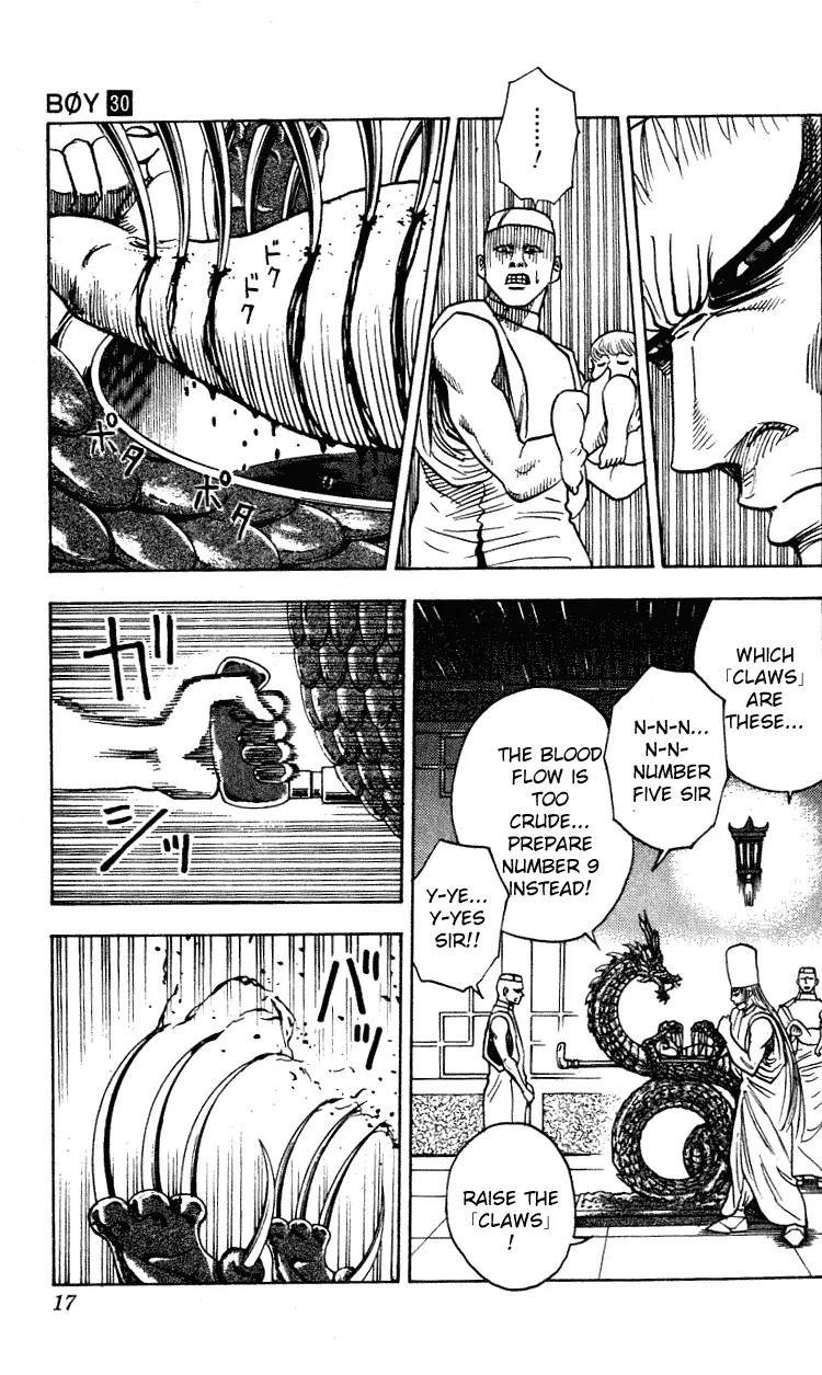 Hareluya II Boy Chapter 260 page 15 - Chapter 260: Dragon Claws