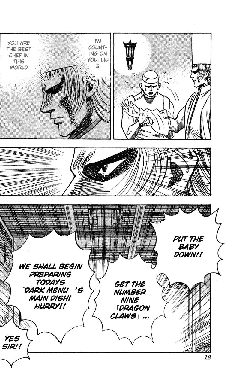 Hareluya II Boy Chapter 260 page 16 - Chapter 260: Dragon Claws