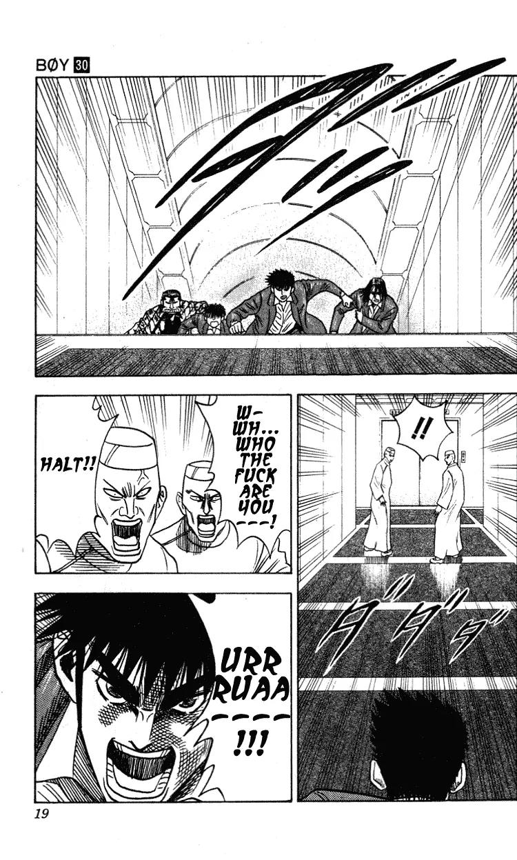 Hareluya II Boy Chapter 260 page 17 - Chapter 260: Dragon Claws