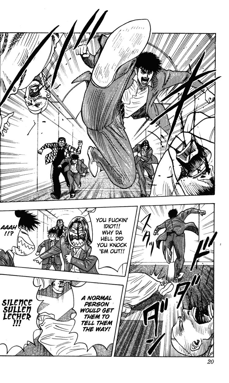 Hareluya II Boy Chapter 260 page 18 - Chapter 260: Dragon Claws
