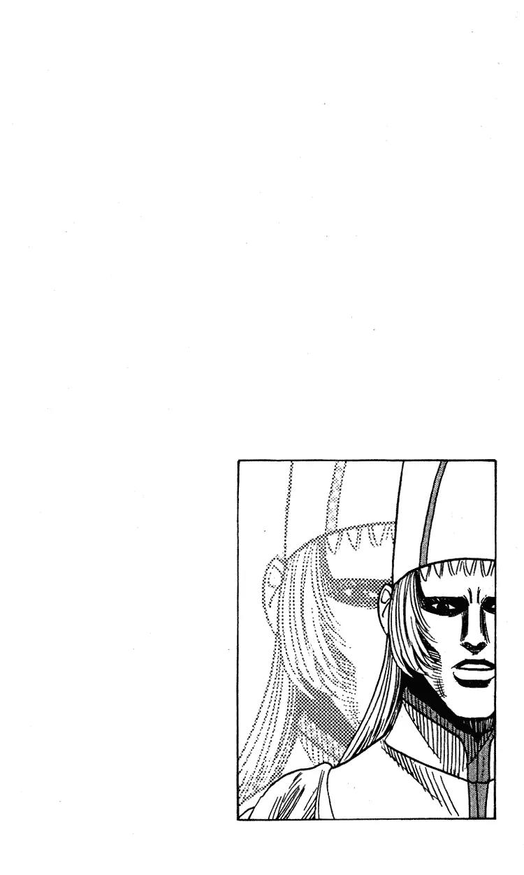 Hareluya II Boy Chapter 260 page 24 - Chapter 260: Dragon Claws