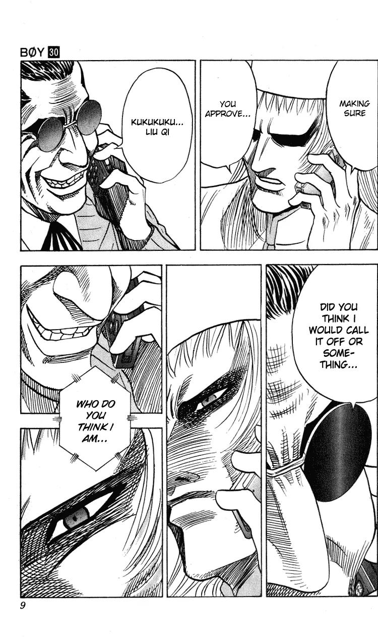 Hareluya II Boy Chapter 260 page 7 - Chapter 260: Dragon Claws
