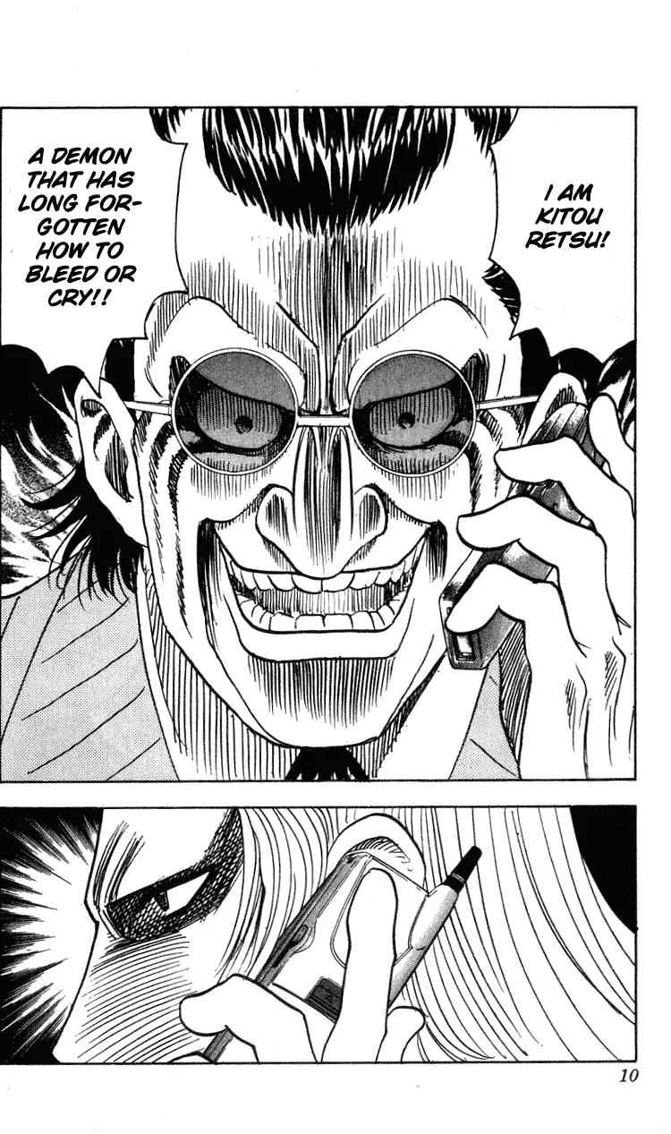 Hareluya II Boy Chapter 260 page 8 - Chapter 260: Dragon Claws