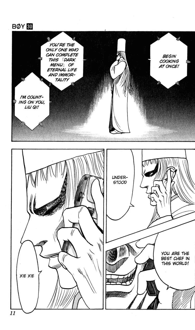 Hareluya II Boy Chapter 260 page 9 - Chapter 260: Dragon Claws