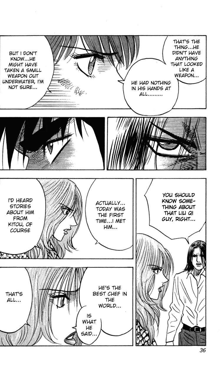Hareluya II Boy Chapter 261 page 11 - Chapter 261: Do Over!!