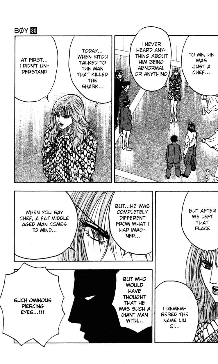 Hareluya II Boy Chapter 261 page 12 - Chapter 261: Do Over!!