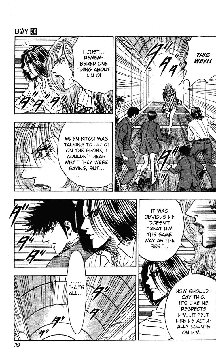 Hareluya II Boy Chapter 261 page 14 - Chapter 261: Do Over!!
