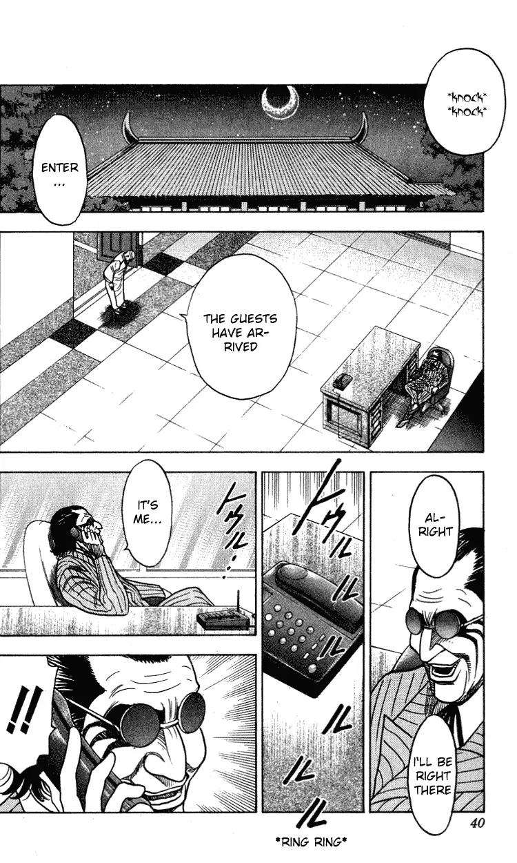 Hareluya II Boy Chapter 261 page 15 - Chapter 261: Do Over!!