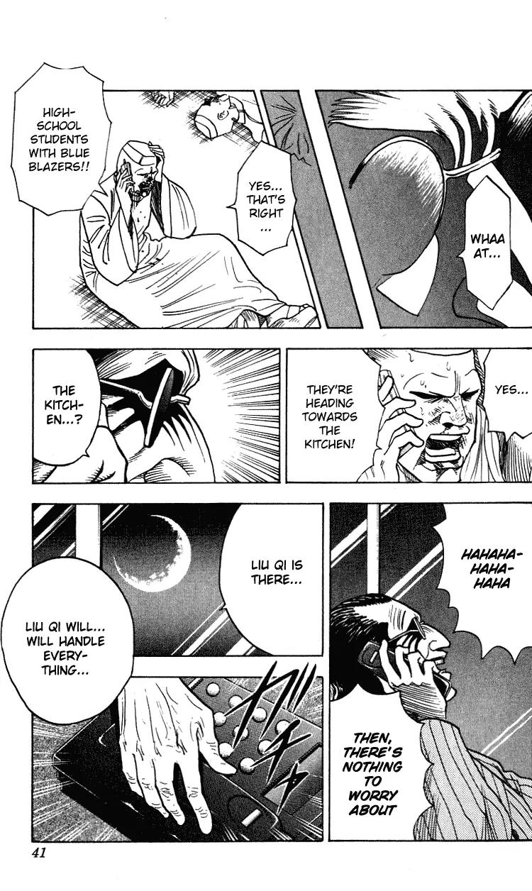 Hareluya II Boy Chapter 261 page 16 - Chapter 261: Do Over!!