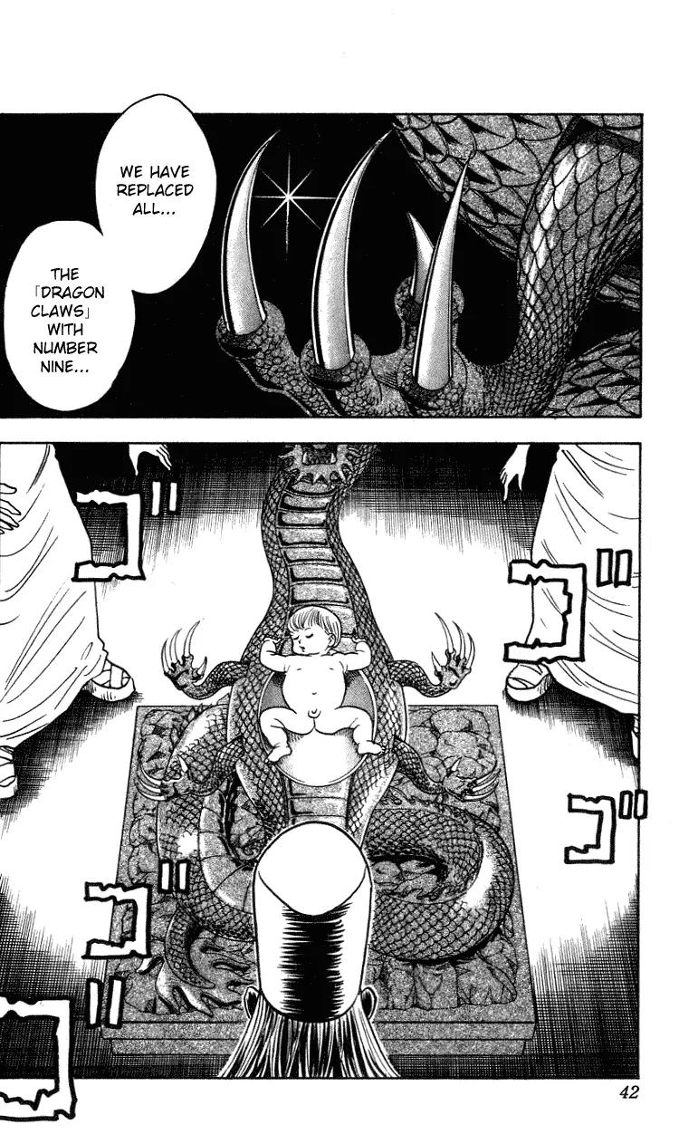 Hareluya II Boy Chapter 261 page 17 - Chapter 261: Do Over!!