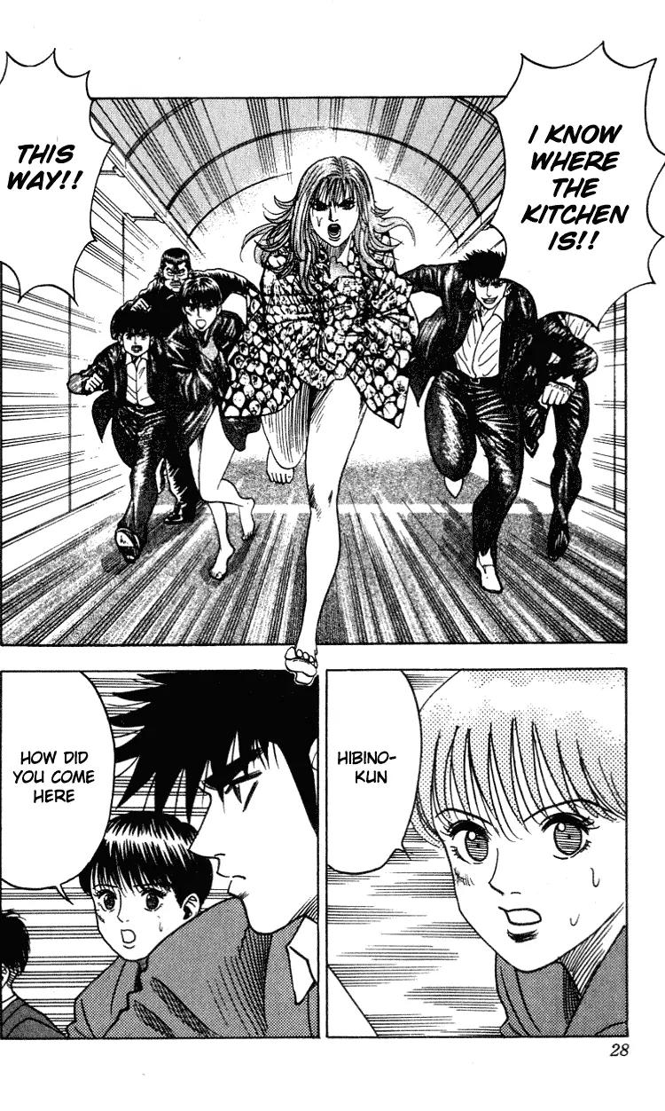 Hareluya II Boy Chapter 261 page 3 - Chapter 261: Do Over!!