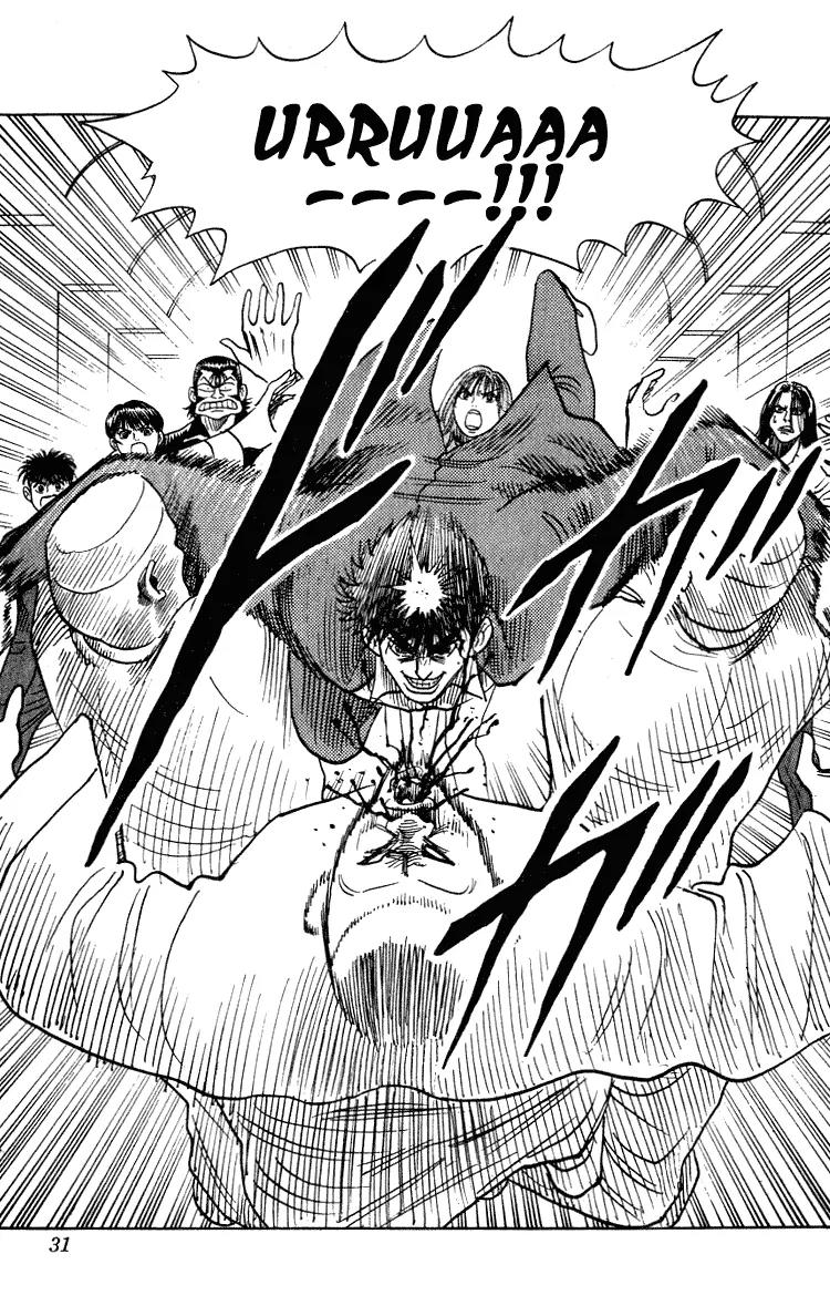 Hareluya II Boy Chapter 261 page 6 - Chapter 261: Do Over!!
