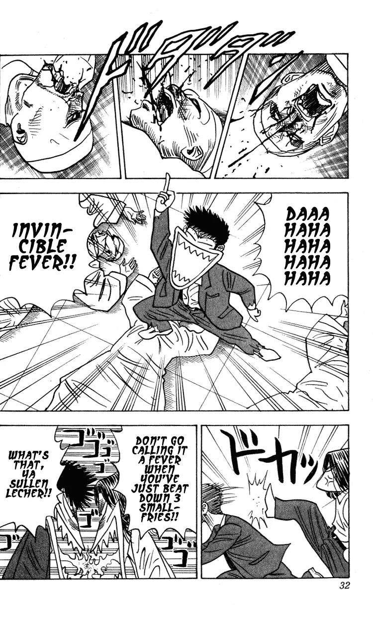 Hareluya II Boy Chapter 261 page 7 - Chapter 261: Do Over!!
