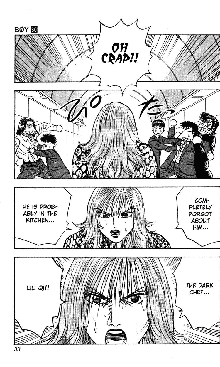 Hareluya II Boy Chapter 261 page 8 - Chapter 261: Do Over!!