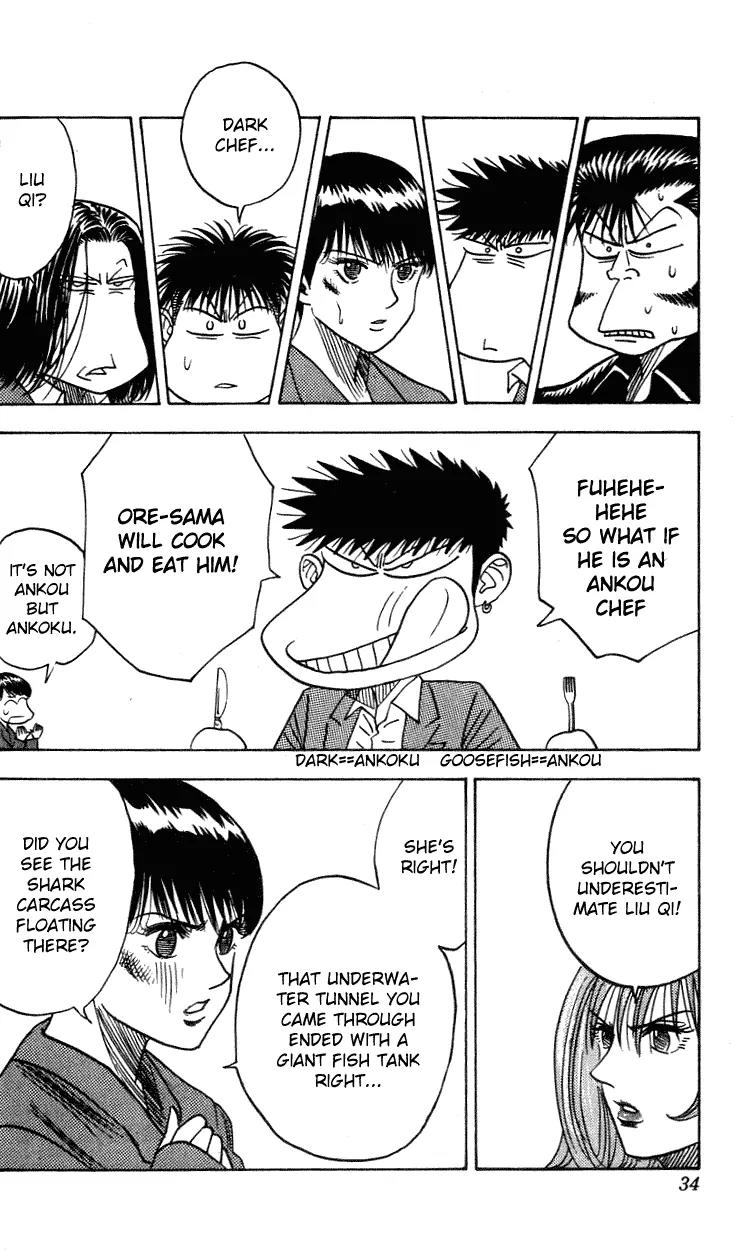 Hareluya II Boy Chapter 261 page 9 - Chapter 261: Do Over!!