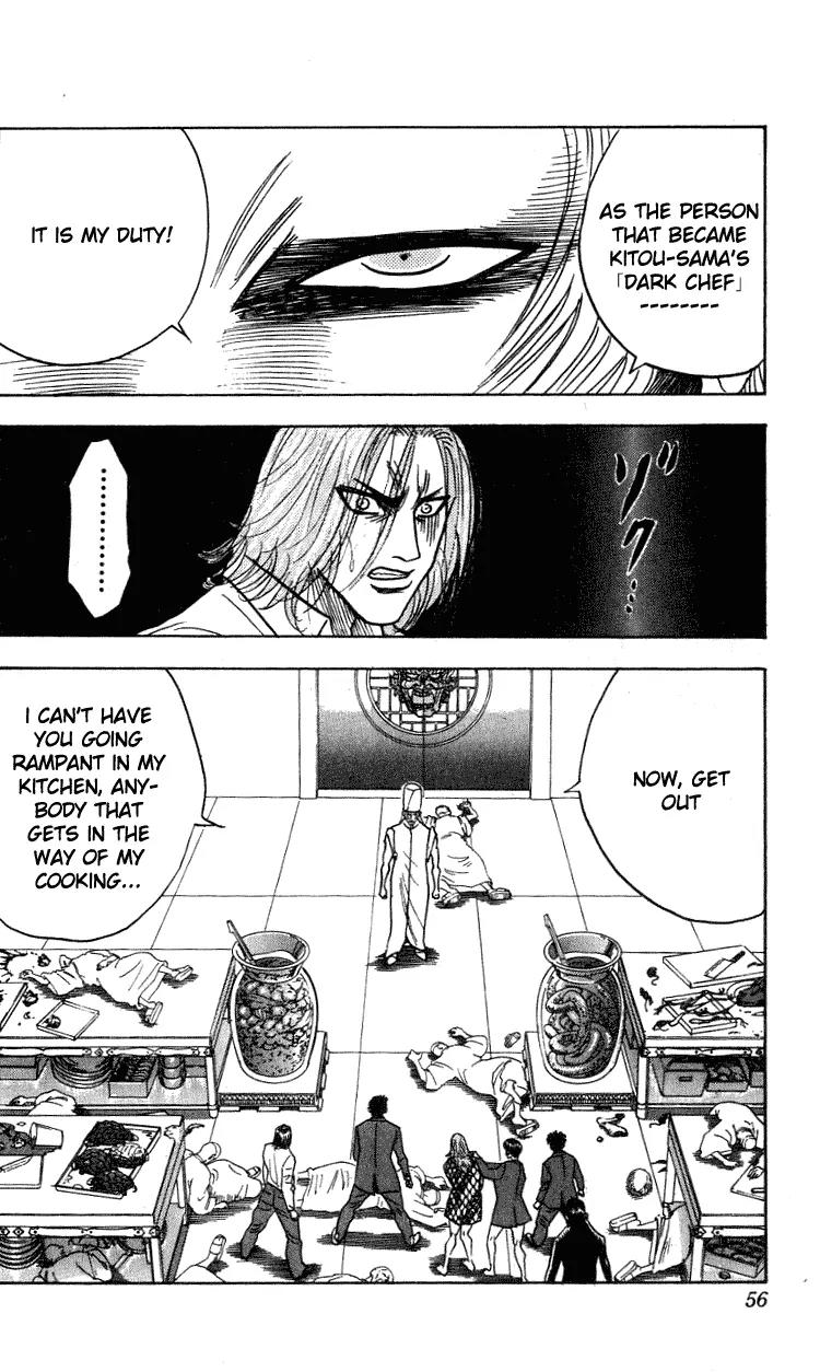 Hareluya II Boy Chapter 262 page 11 - Chapter 262: Chef of Darkness