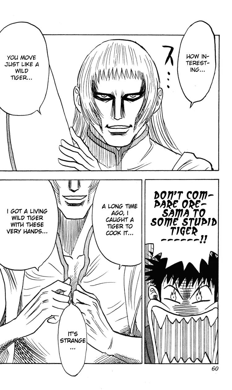 Hareluya II Boy Chapter 262 page 15 - Chapter 262: Chef of Darkness
