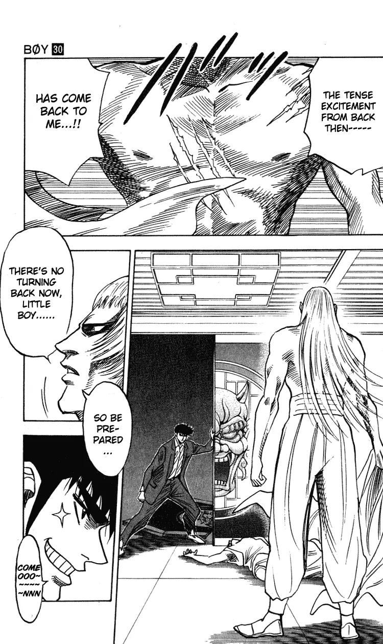 Hareluya II Boy Chapter 262 page 16 - Chapter 262: Chef of Darkness