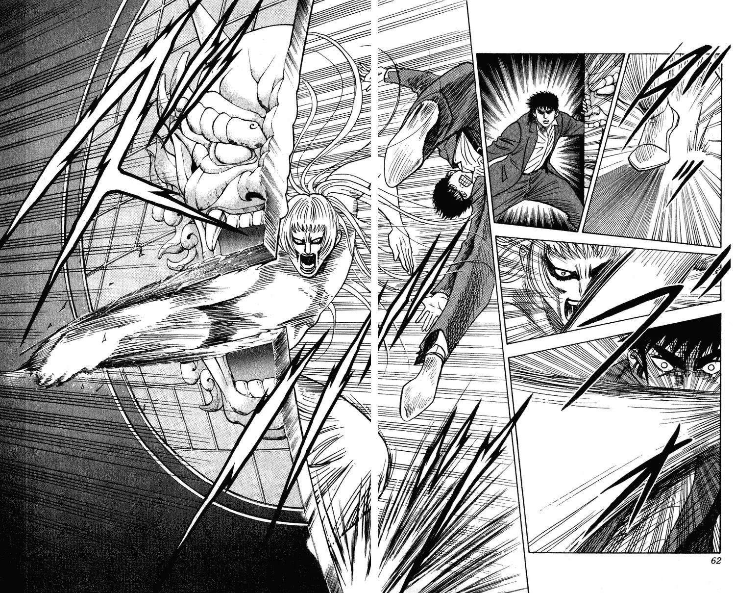 Hareluya II Boy Chapter 262 page 17 - Chapter 262: Chef of Darkness