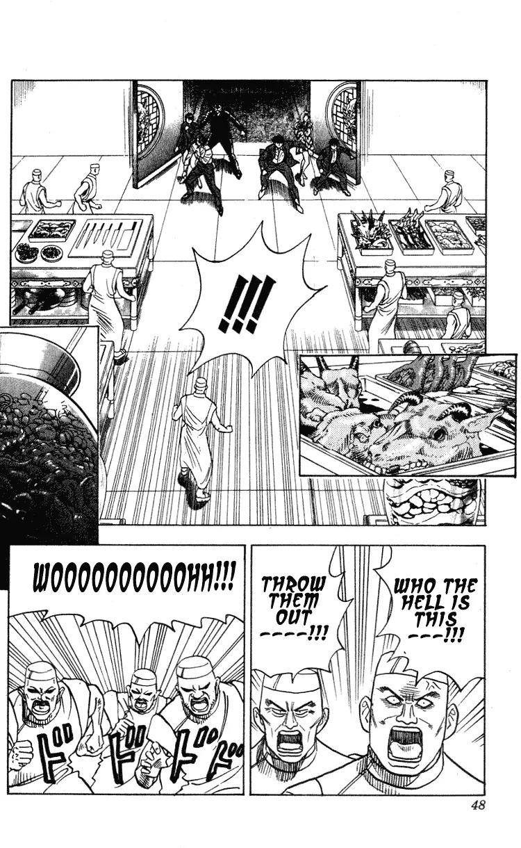Hareluya II Boy Chapter 262 page 3 - Chapter 262: Chef of Darkness