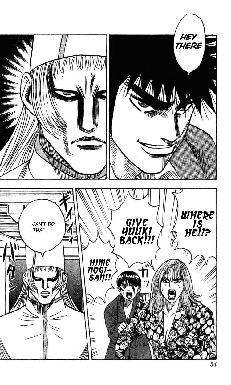 Hareluya II Boy Chapter 262 page 9 - Chapter 262: Chef of Darkness