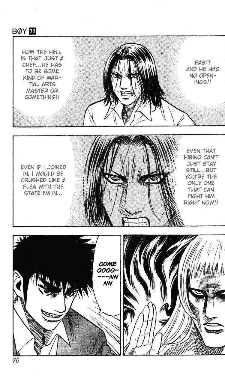 Hareluya II Boy Chapter 263 page 10 - Chapter 263: Blade