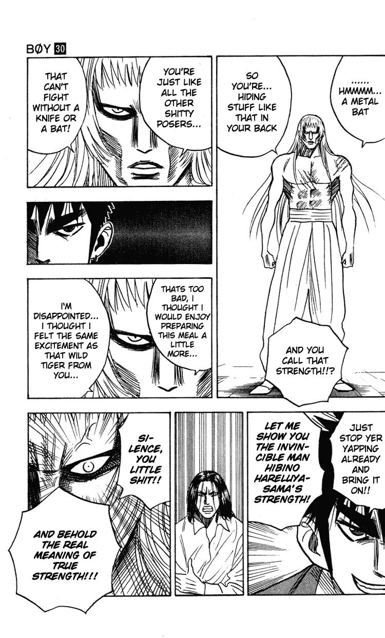 Hareluya II Boy Chapter 263 page 16 - Chapter 263: Blade