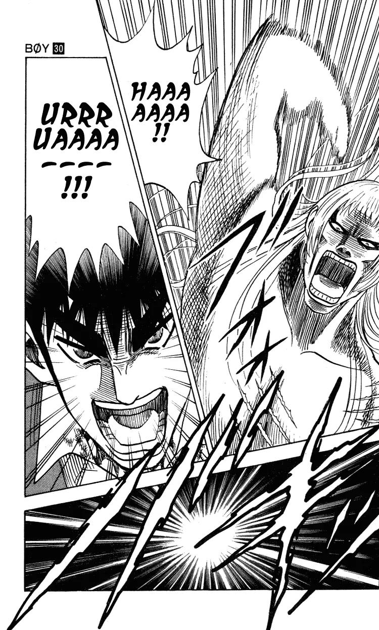 Hareluya II Boy Chapter 263 page 18 - Chapter 263: Blade