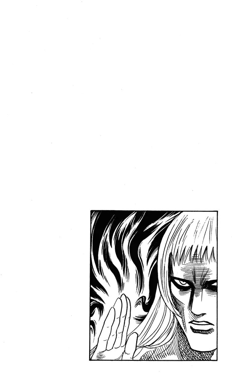 Hareluya II Boy Chapter 263 page 21 - Chapter 263: Blade