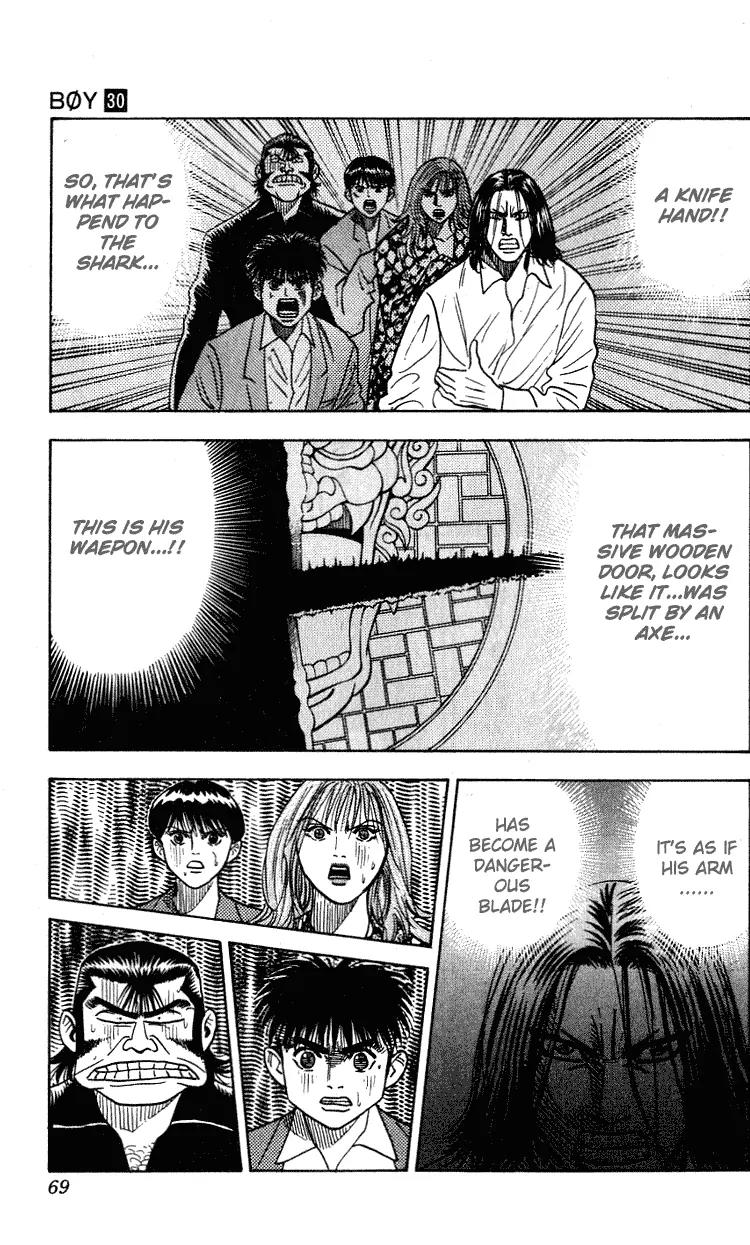Hareluya II Boy Chapter 263 page 4 - Chapter 263: Blade