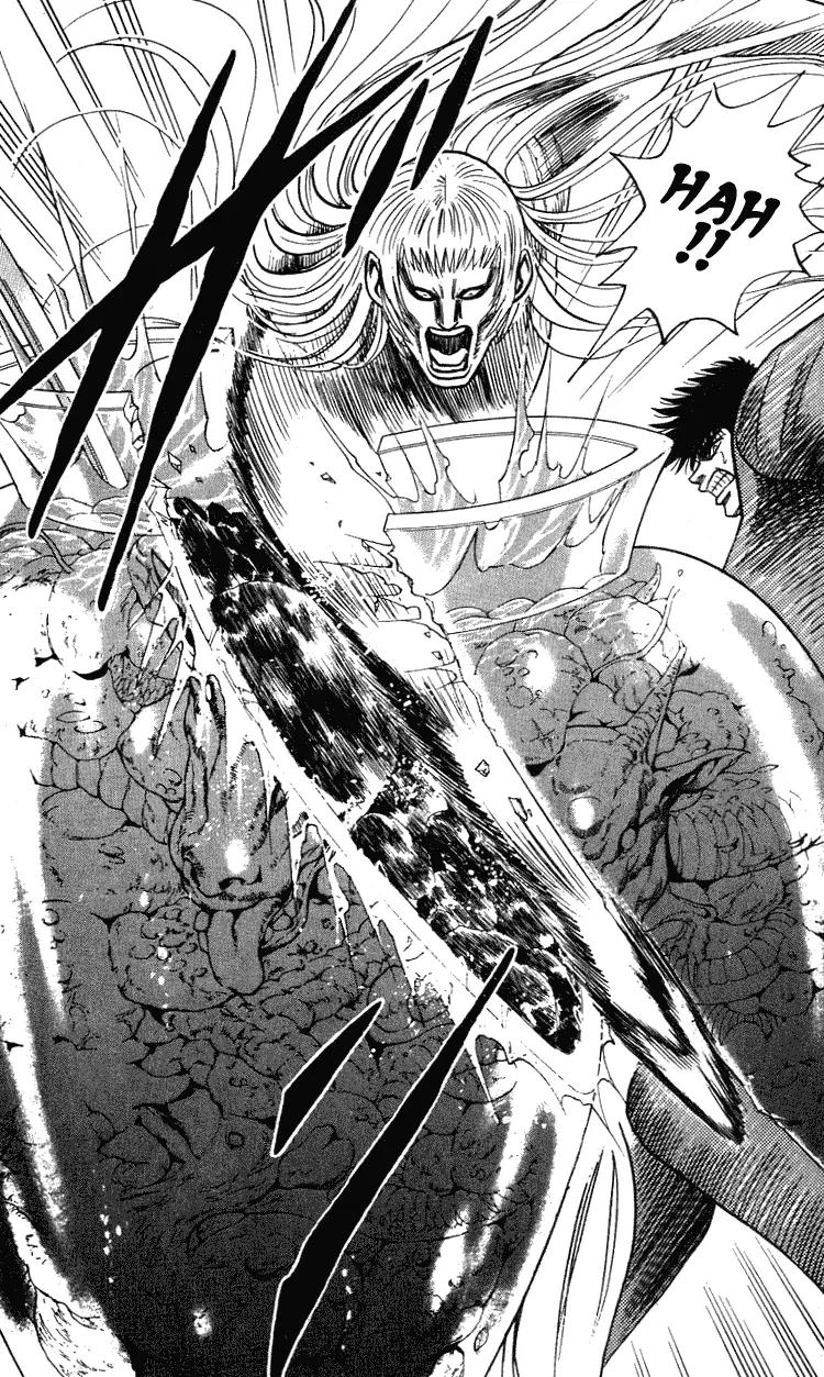 Hareluya II Boy Chapter 263 page 8 - Chapter 263: Blade