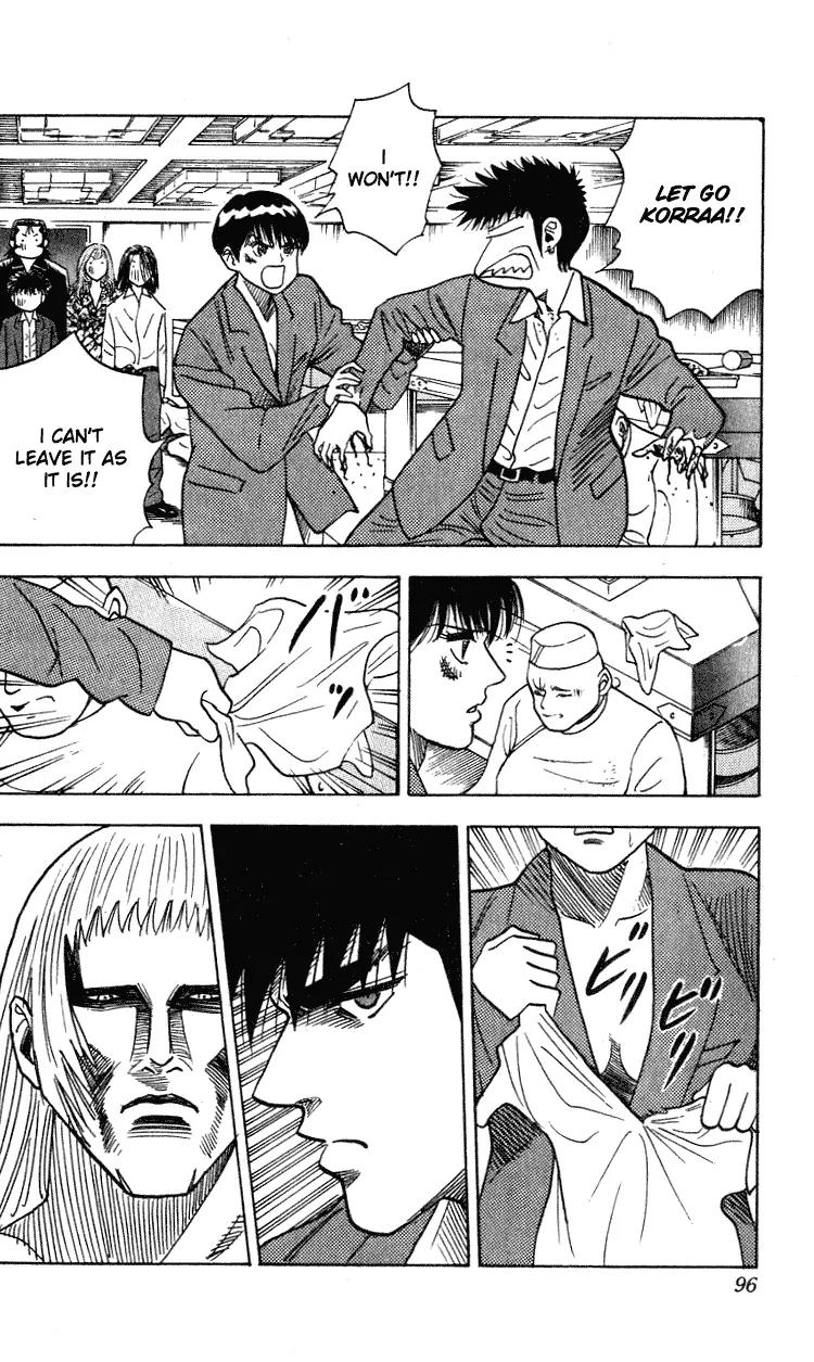 Hareluya II Boy Chapter 264 page 11 - Chapter 264: Running Out of Patience