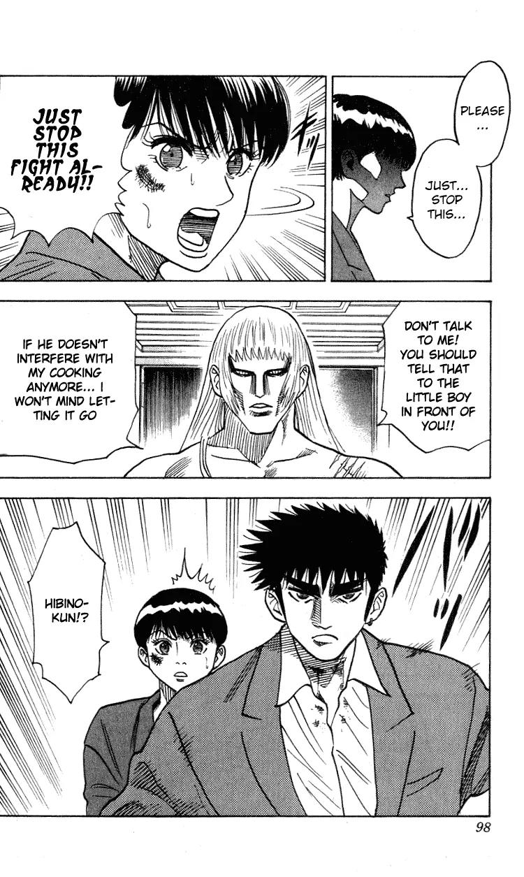 Hareluya II Boy Chapter 264 page 13 - Chapter 264: Running Out of Patience