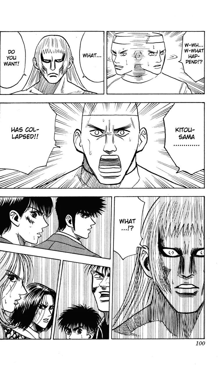 Hareluya II Boy Chapter 264 page 15 - Chapter 264: Running Out of Patience