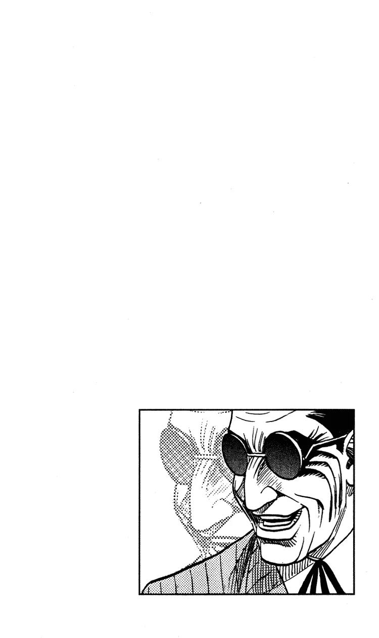 Hareluya II Boy Chapter 264 page 21 - Chapter 264: Running Out of Patience