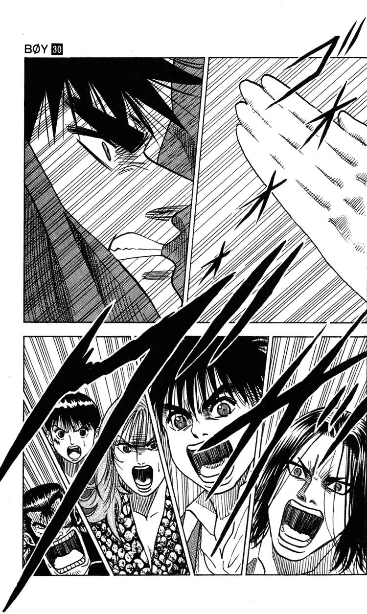 Hareluya II Boy Chapter 264 page 4 - Chapter 264: Running Out of Patience