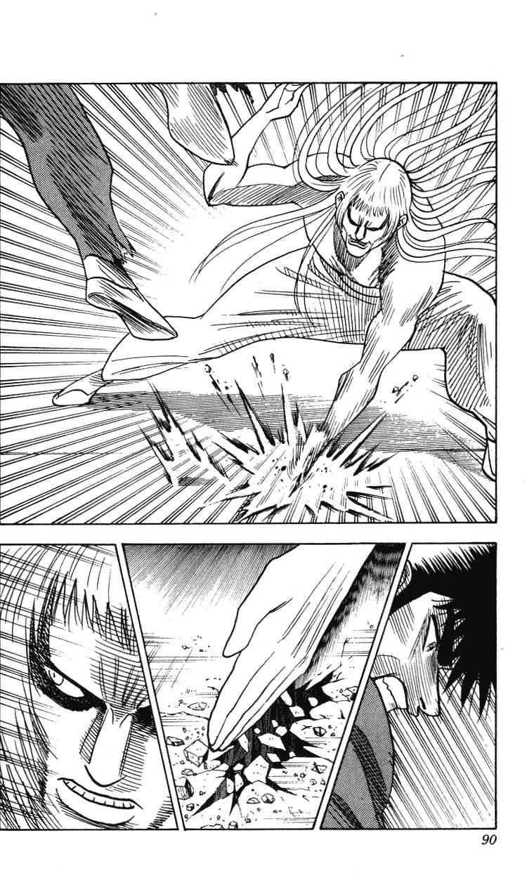 Hareluya II Boy Chapter 264 page 5 - Chapter 264: Running Out of Patience