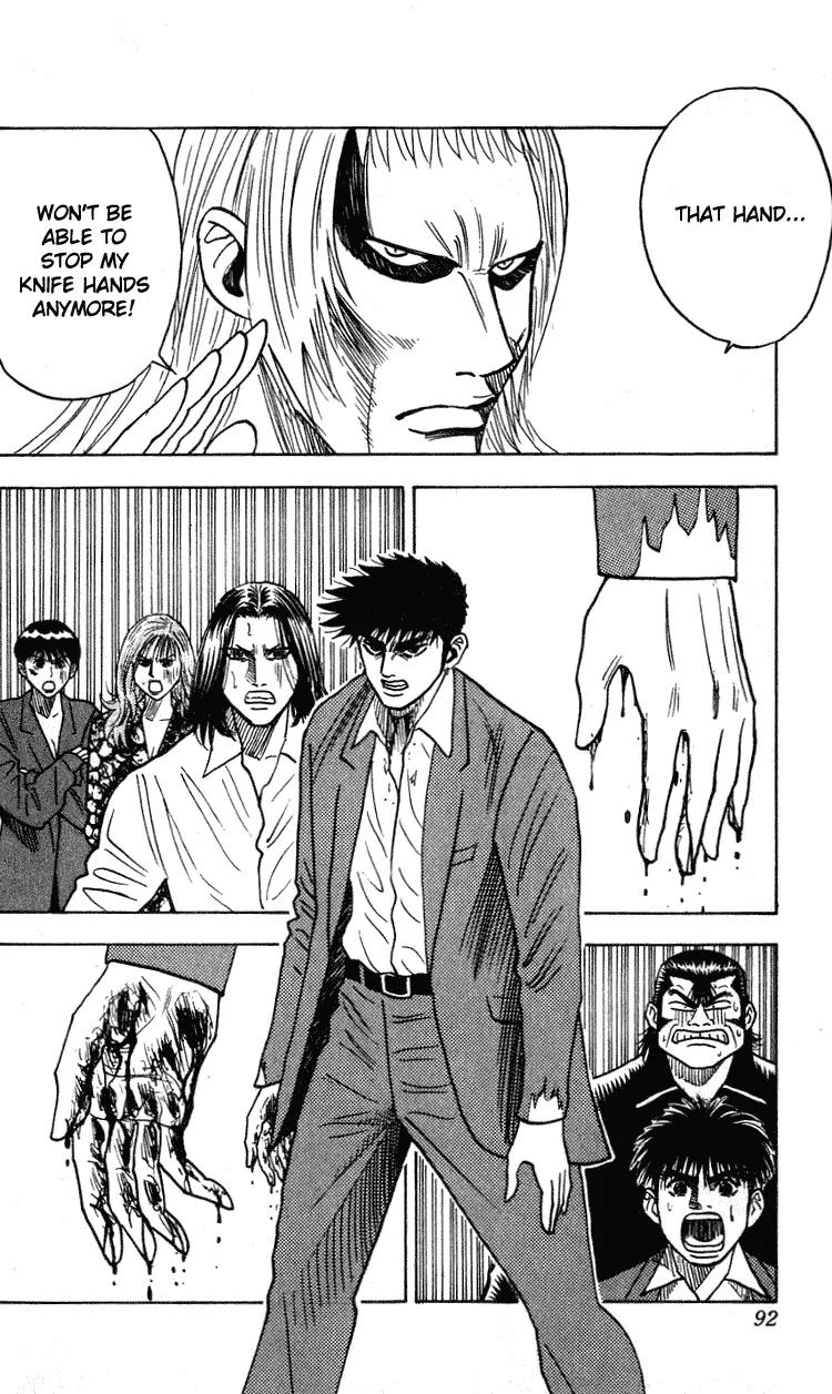 Hareluya II Boy Chapter 264 page 7 - Chapter 264: Running Out of Patience