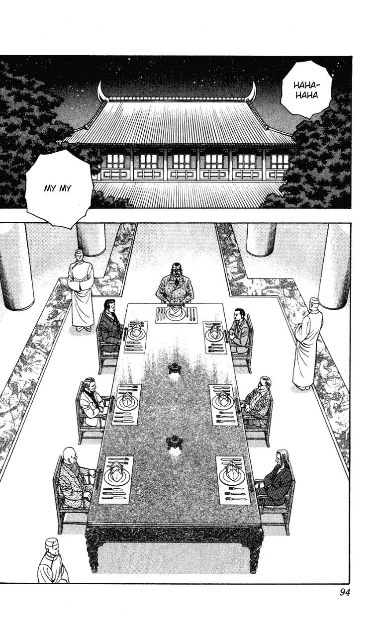 Hareluya II Boy Chapter 264 page 9 - Chapter 264: Running Out of Patience